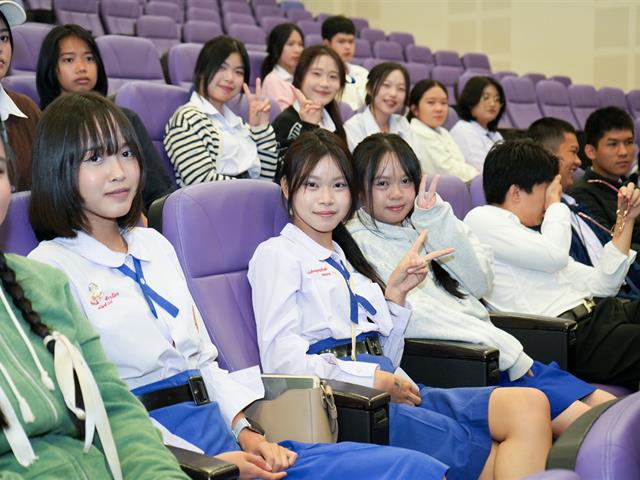 มหาวิทยาลัยพะเยา