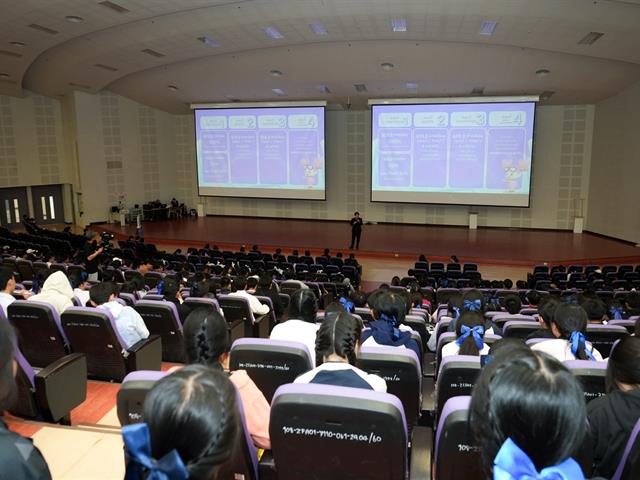 มหาวิทยาลัยพะเยา