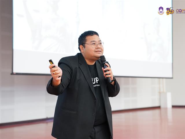 มหาวิทยาลัยพะเยา