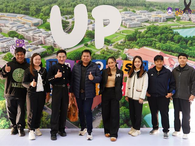 มหาวิทยาลัยพะเยา