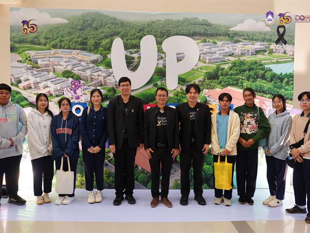 มหาวิทยาลัยพะเยา