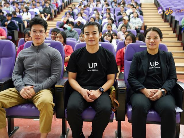 มหาวิทยาลัยพะเยา