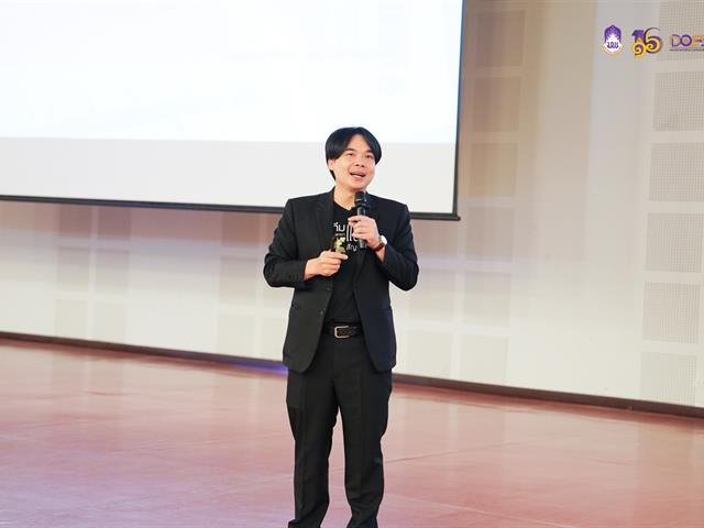 มหาวิทยาลัยพะเยา