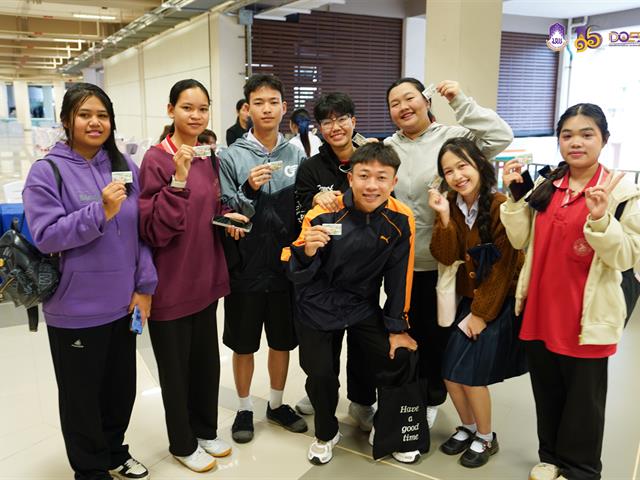 มหาวิทยาลัยพะเยา