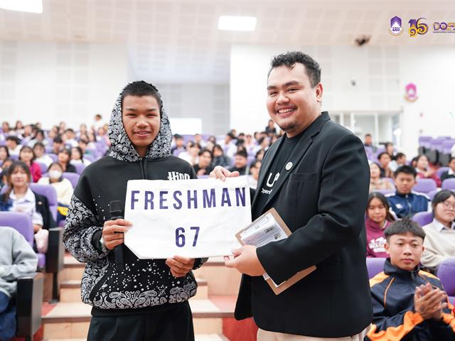 มหาวิทยาลัยพะเยา