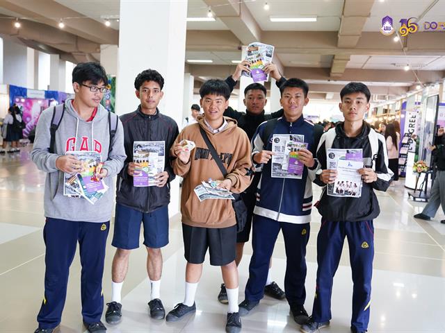 มหาวิทยาลัยพะเยา