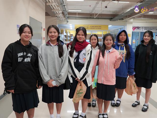 มหาวิทยาลัยพะเยา