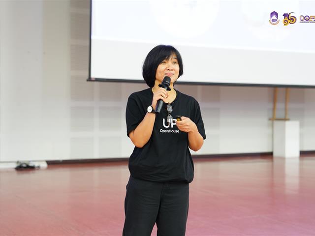 มหาวิทยาลัยพะเยา