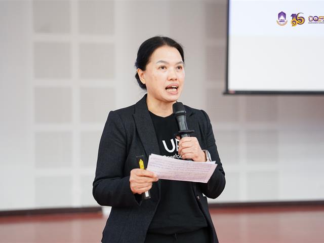 มหาวิทยาลัยพะเยา