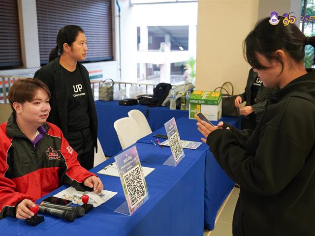 มหาวิทยาลัยพะเยา