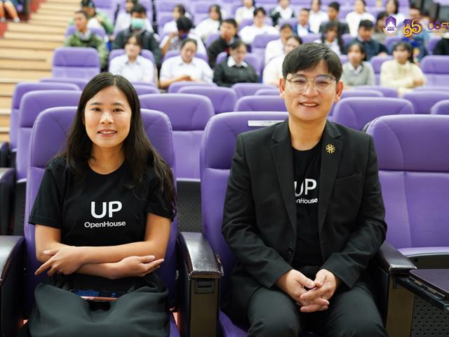 มหาวิทยาลัยพะเยา