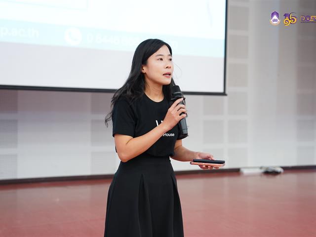 มหาวิทยาลัยพะเยา