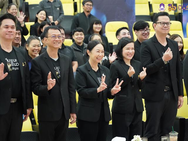 มหาวิทยาลัยพะเยา