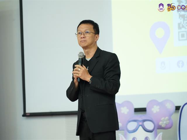 มหาวิทยาลัยพะเยา