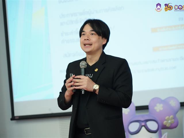 มหาวิทยาลัยพะเยา