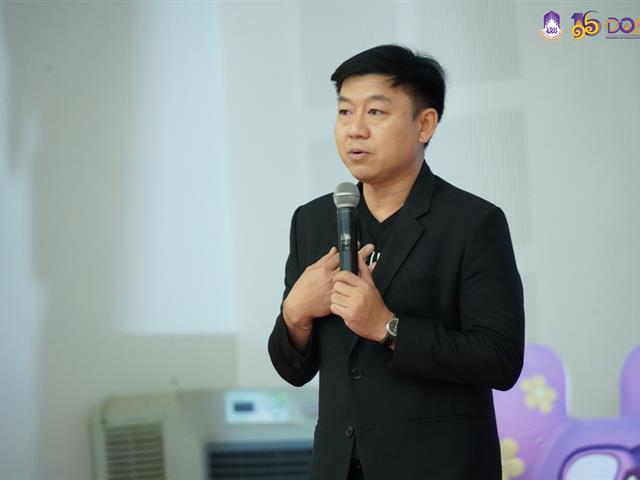 มหาวิทยาลัยพะเยา