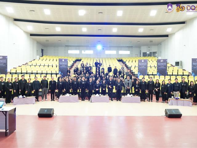 มหาวิทยาลัยพะเยา