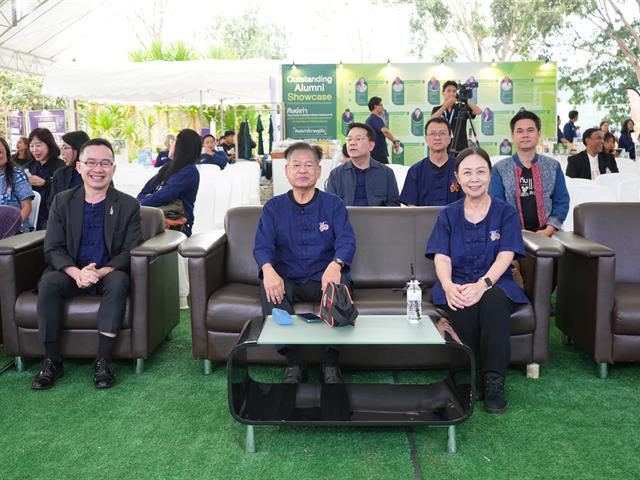 มหาวิทยาลัยพะเยา