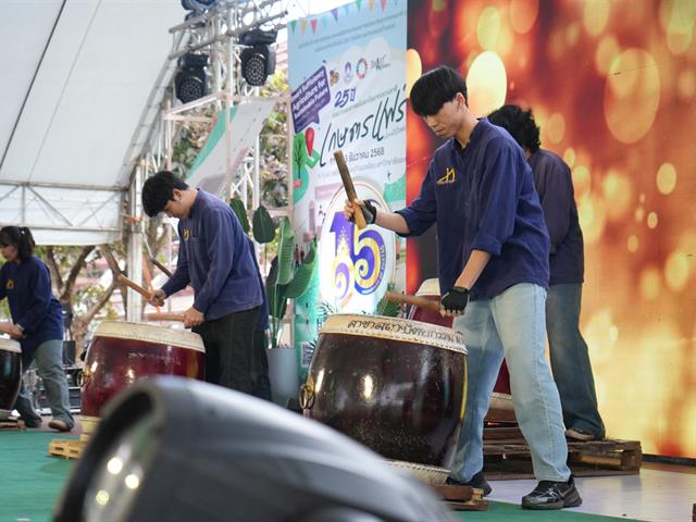 มหาวิทยาลัยพะเยา