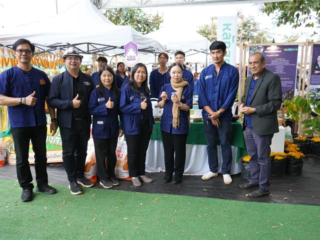 มหาวิทยาลัยพะเยา