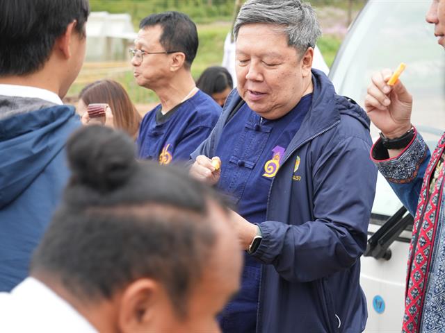 มหาวิทยาลัยพะเยา