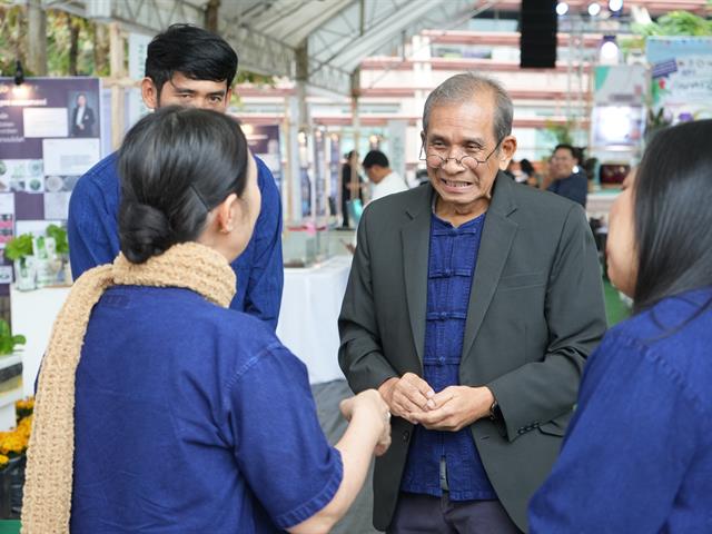 มหาวิทยาลัยพะเยา