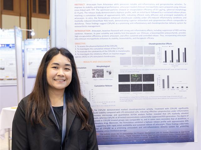 ม.พะเยา ขนทัพนักวิจัยร่วมงาน Thailand Talent Summit 2025  จัดแสดงผลงานและนวัตกรรม มุ่งขับเคลื่อนอนาคตไทยด้วยวิทยาศาสตร์ เทคโนโลยี และนวัตกรรม