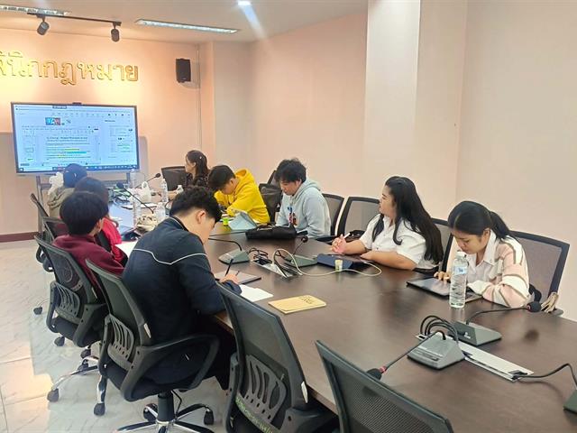 คลินิกกฎหมายเอกชน