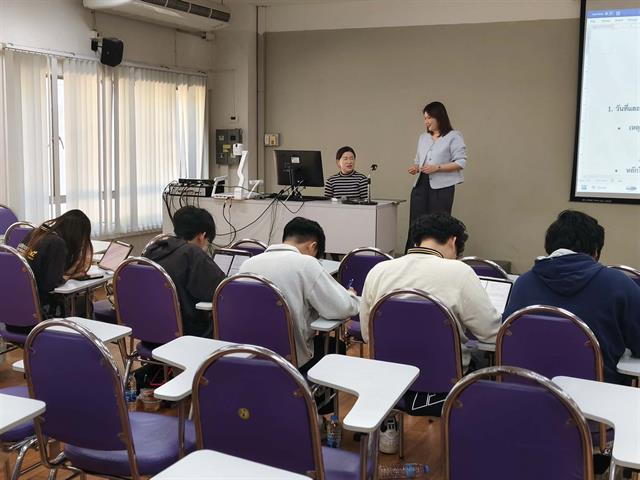 คลินิกกฎหมายเอกชน