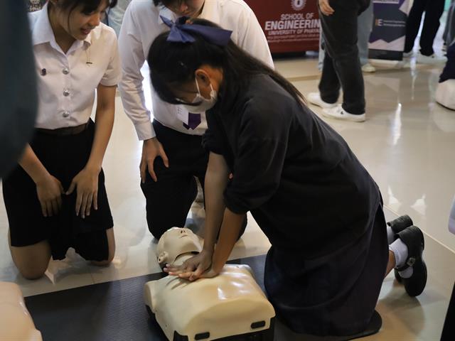 กิจกรรม UP OpenHouse 2026