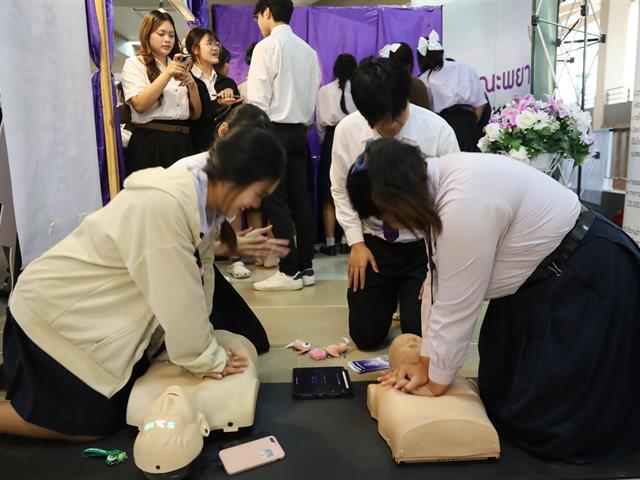 กิจกรรม UP OpenHouse 2026