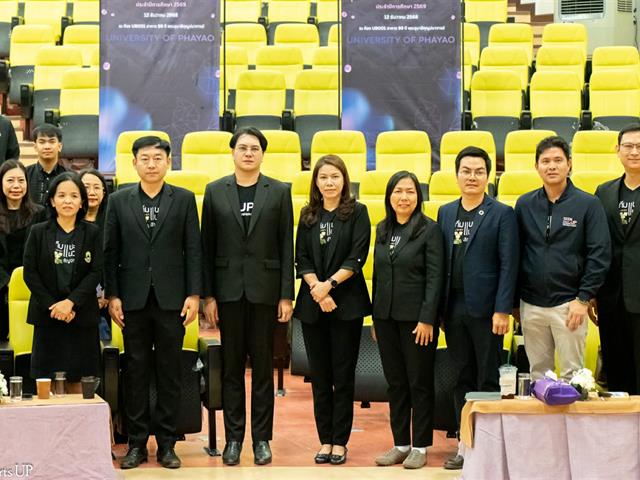 คณะศิลปศาสตร์ร่วมประชาสัมพันธ์หลักสูตรในงาน UP Open House 2026