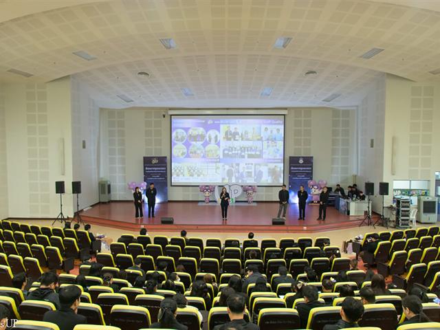 คณะศิลปศาสตร์ร่วมประชาสัมพันธ์หลักสูตรในงาน UP Open House 2026