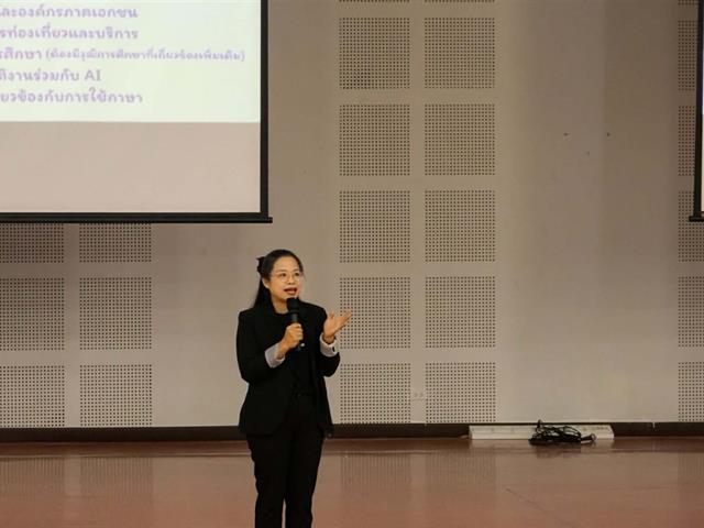 คณะศิลปศาสตร์ร่วมประชาสัมพันธ์หลักสูตรในงาน UP Open House 2026