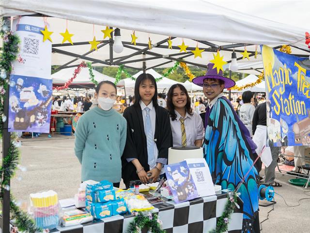 คณะศิลปศาสตร์จัดกิจกรรม The Fourth International Languages and Cultures Festival