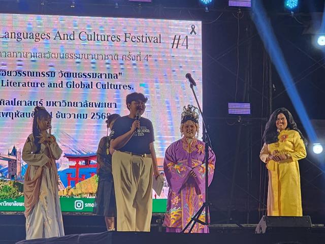 School of Liberal Arts Hosts The Fourth International Languages and Cultures Festival