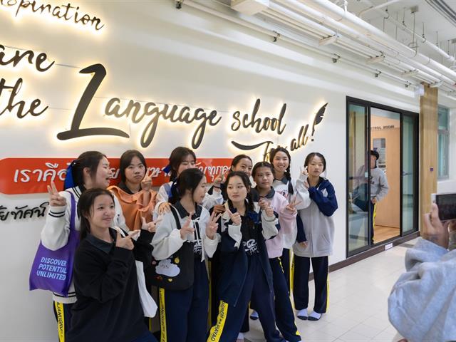 คณะศิลปศาสตร์ต้อนรับคณะอาจารย์และนักเรียน เพื่อศึกษาดูงานด้านหลักสูตรและการจัดการเรียนการสอนระดับปริญญาตรี