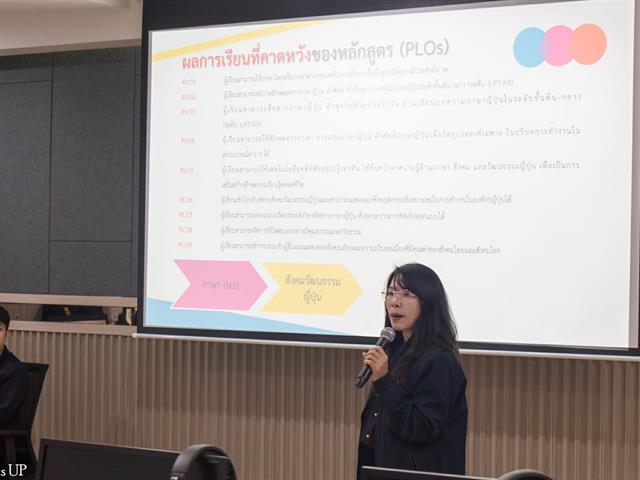 คณะศิลปศาสตร์ต้อนรับคณะอาจารย์และนักเรียน เพื่อศึกษาดูงานด้านหลักสูตรและการจัดการเรียนการสอนระดับปริญญาตรี