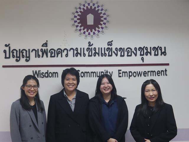 คณะวิศวกรรมศาสตร์ จัดอบรมเชิงลึกการเขียน PLO–CLO ผลักดันหลักสูตรสู่การรับรอง TABEE