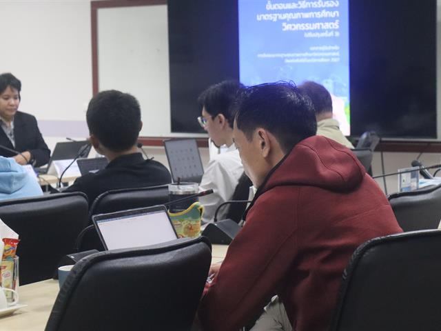 คณะวิศวกรรมศาสตร์ จัดอบรมเชิงลึกการเขียน PLO–CLO ผลักดันหลักสูตรสู่การรับรอง TABEE