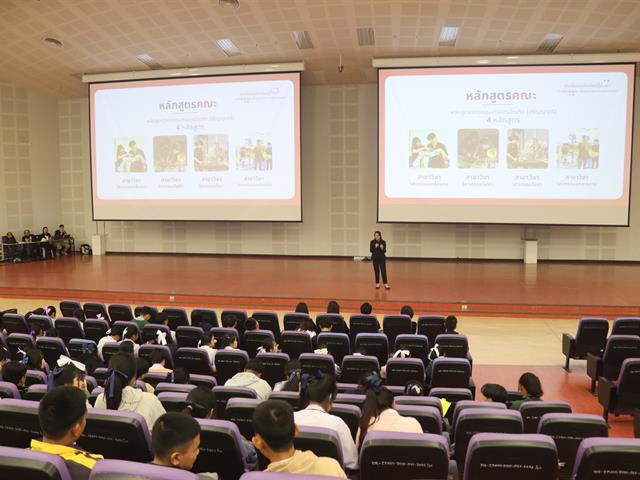 คณะวิศวกรรมศาสตร์ ร่วมจัดบูธนิทรรศการ UP Open House 2026 ประชาสัมพันธ์หลักสูตรและแนะแนวการศึกษาต่อ