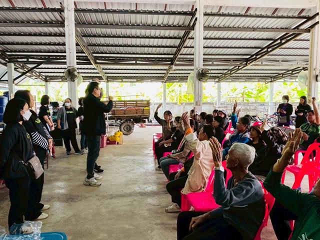 คณะวิทยาศาสตร์ มหาวิทยาลัยพะเยา