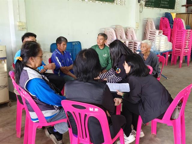 คณะวิทยาศาสตร์ มหาวิทยาลัยพะเยา