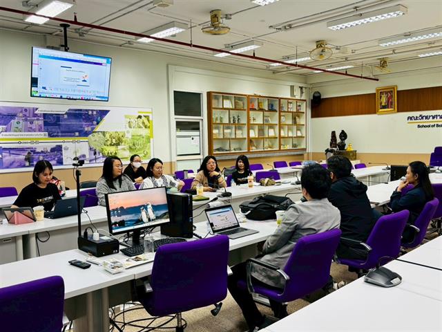 คณะวิทยาศาสตร์ มหาวิทยาลัยพะเยา