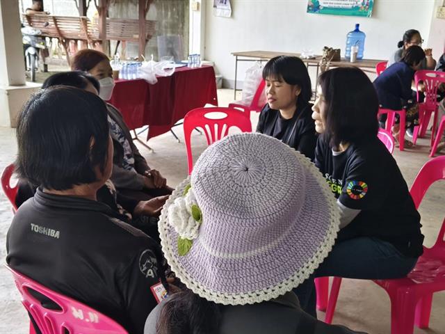 คณะวิทยาศาสตร์ มหาวิทยาลัยพะเยา