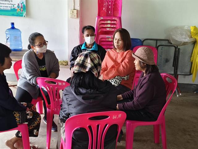 คณะวิทยาศาสตร์ มหาวิทยาลัยพะเยา