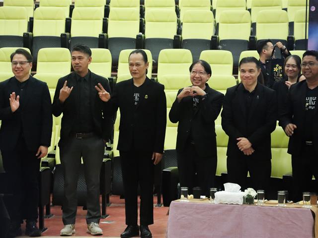 คณะรัฐศาสตร์และสังคมศาสตร์ 