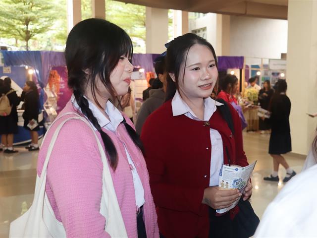 คณะรัฐศาสตร์และสังคมศาสตร์ 