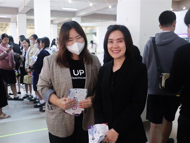 คณะรัฐศาสตร์และสังคมศาสตร์ 