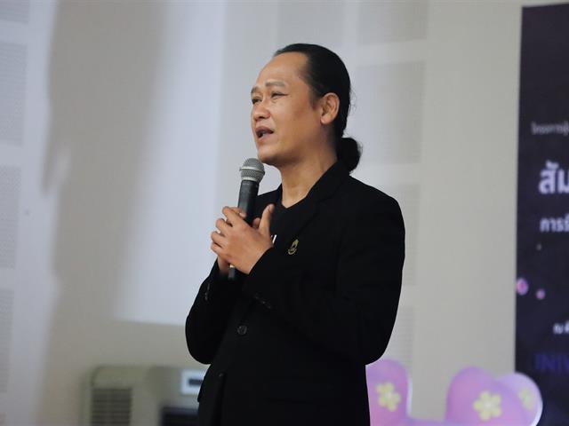 คณะรัฐศาสตร์และสังคมศาสตร์ 